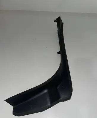 BMW 5 G30 G31 Other trunk/boot trim element 7400596