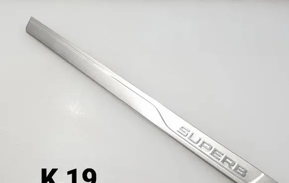 Skoda Superb B8 (3V) Front sill trim cover 3V0853813 3V0853813P