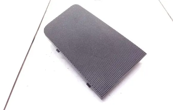 Side speaker trim/cover