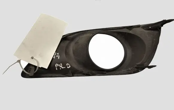 Toyota Avensis T250 Front fog light trim/grill 5212705030