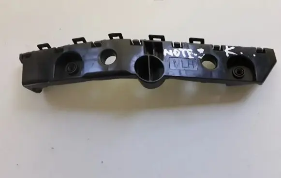 Nissan Note (E12) Rear bumper mounting bracket 852213VU0A