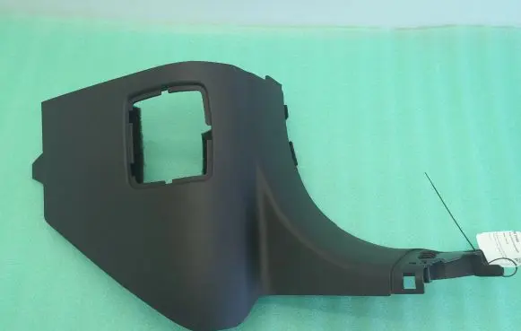 Jaguar F-Pace Foot area side trim HK8302348B HK8302348BE