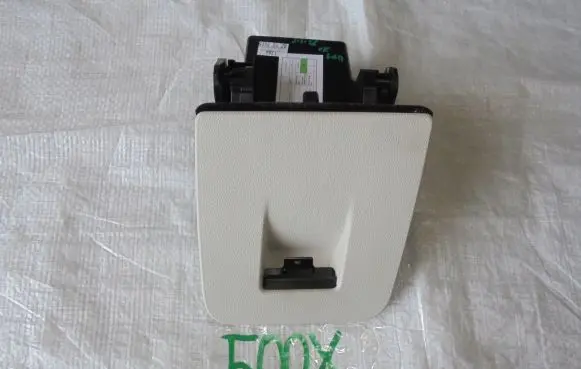 Fiat 500X Glove box