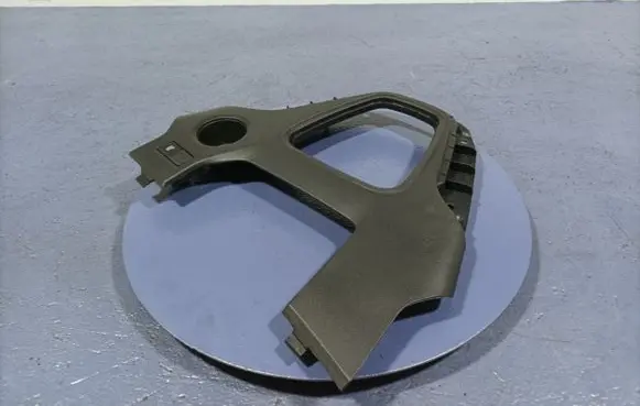 Other sill/pillar trim element