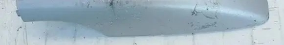 Ford C-MAX II Roof bar rail am51u551a46a 874-1085-52