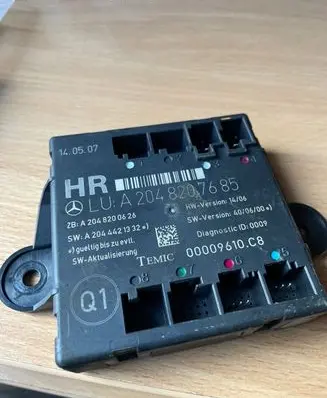 Door control unit/module