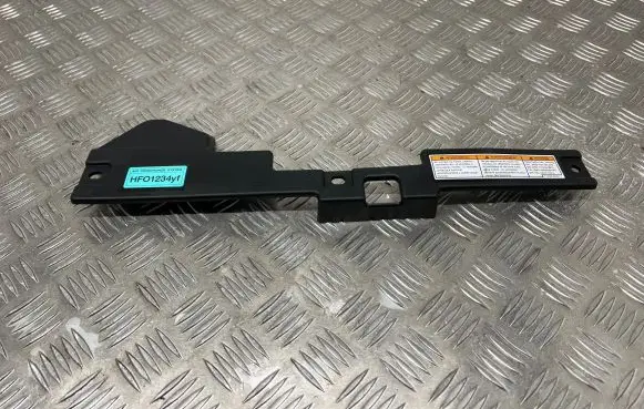 Suzuki Swift III Top upper radiator support slam panel 7248152R0