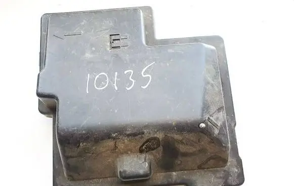 Citroen C8 Fuse box cover 1495766080