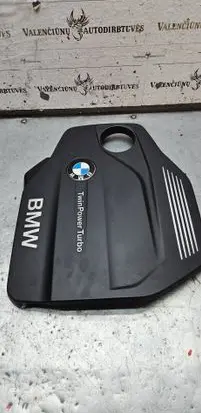 BMW 4 F36 Gran coupe Engine cover (trim) 8514202 162083