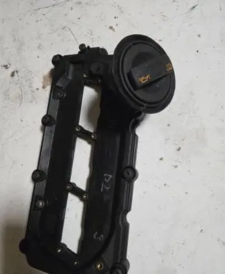 Audi A6 S6 C6 4F Rocker cam cover 059103469AC