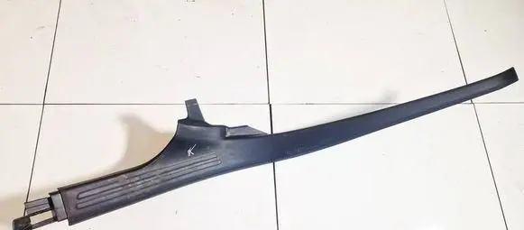 Audi A6 S6 C6 4F Rear sill trim cover 4f0867767a