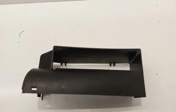 Air intake duct part