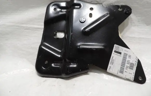Opel Grandland X Radiator trim YP0020180