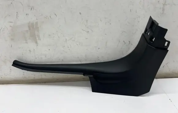Front sill trim cover