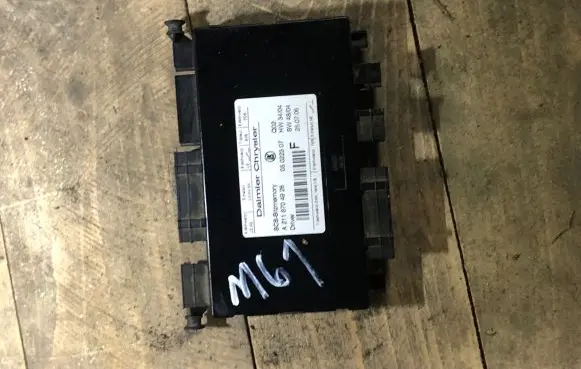 Seat control module