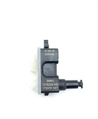 BMW X5 G05 Fuel tank cap lock 7378259