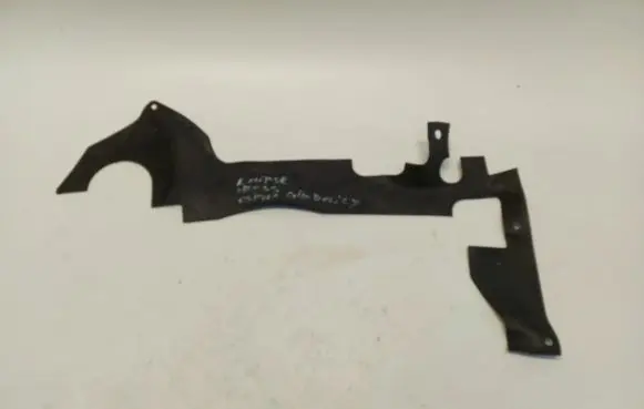 Mitsubishi Eclipse Cross Radiator trim 8712A381