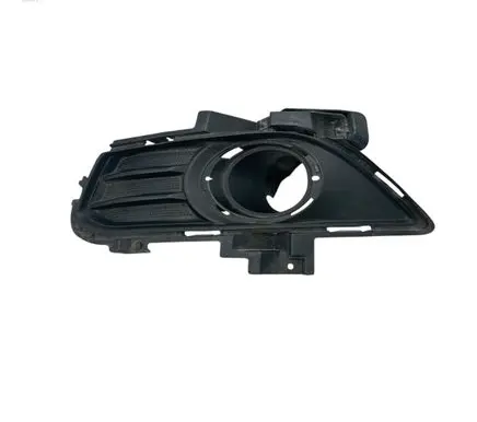 Ford Fusion II Front fog light trim/grill DS7319953