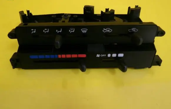 Daihatsu Cuore Interior fan control switch 
