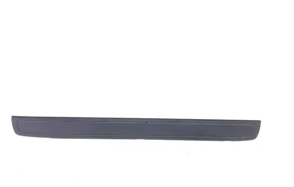 Toyota Verso Rear sill trim cover