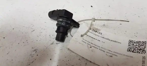 Opel Insignia A Camshaft position sensor 55201876