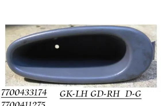 Renault Clio II Rear door handle trim 7700433174 7700411275