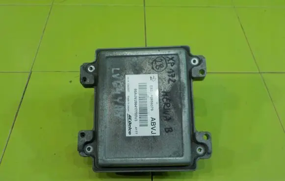 Opel Meriva B Engine control unit/module 12659379