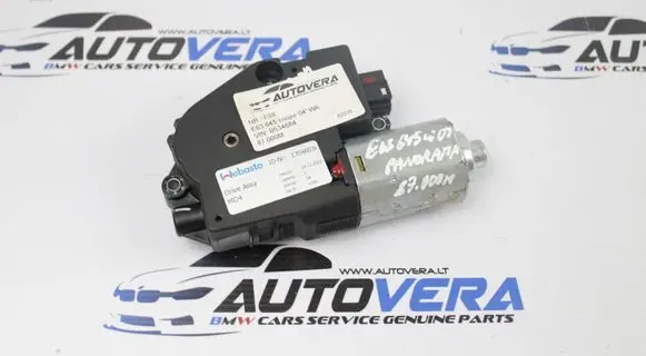 Sunroof motor/actuator