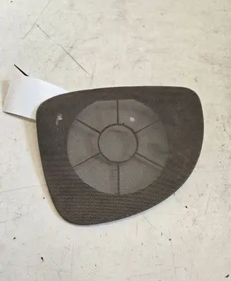 Side speaker trim/cover