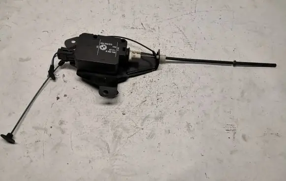 Fuel tank cap lock motor