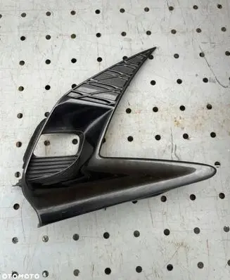 Lexus GS 250 350 300H 450H Front bumper lower grill