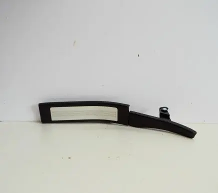 Rear sill trim cover