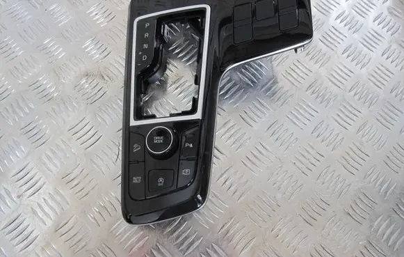 KIA Sportage Gear selector 84603-R2890