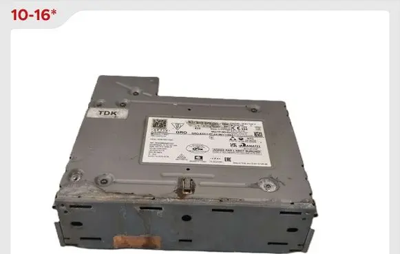 Porsche Taycan 9J1 Other control units/modules 9J1035070DD