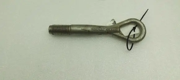 Nissan Qashqai Towing hook eye 