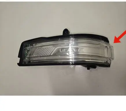 Dodge RAM 1500 DS Mirror indicator light 68402097AA 212930649