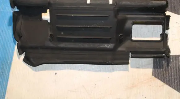 Radiator trim