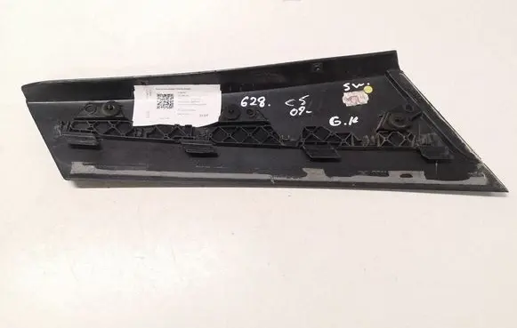 Citroen C5 Other exterior part 9685658877