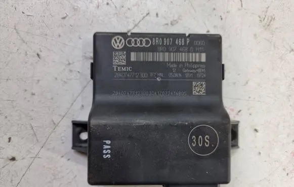 Gateway control module
