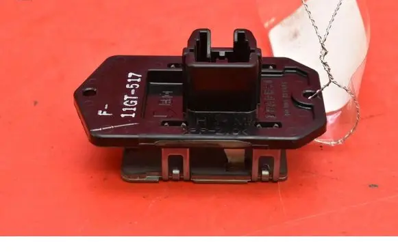 Toyota Yaris Heater blower motor/fan resistor 