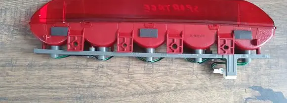 KIA Sportage Third/center stoplight