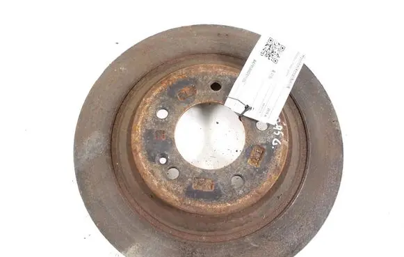 Hyundai Kona I Rear brake disc 58411D4650