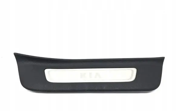 KIA Optima Rear sill trim cover 85888D4500