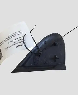 Renault Megane III Fender trim (molding) 638740003R
