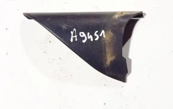 Audi A4 S4 B5 8D Other interior part 8d0857506