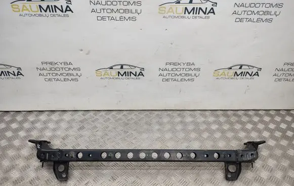 Opel Insignia B Bottom radiator support slam panel 84316409