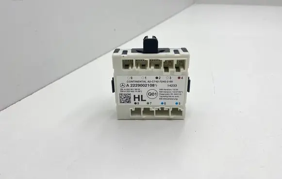 Door control unit/module