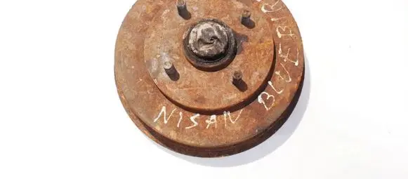 Nissan Bluebird U13 Drum brake (rear) 