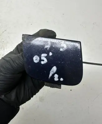 Audi A3 S3 8P Front tow hook cap/cover 8P3807241