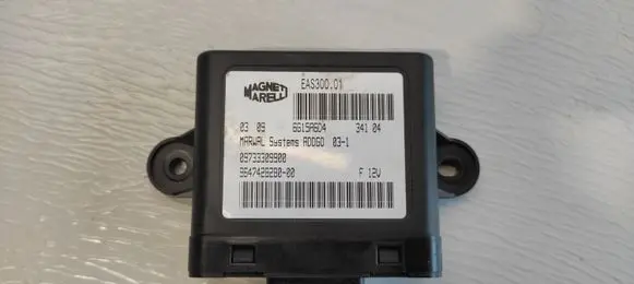 Peugeot 607 Other control units/modules 6G15A6D4 09733309900 964742828000